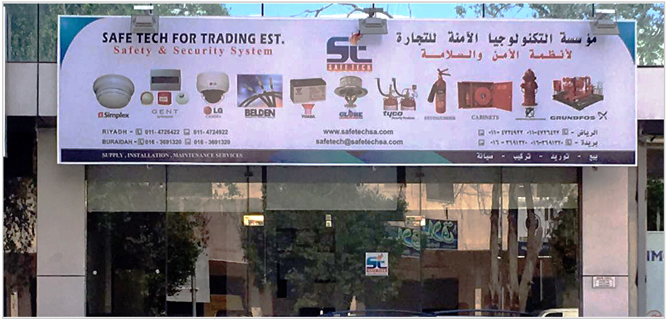 Safe Tech for Trading - RIYADH